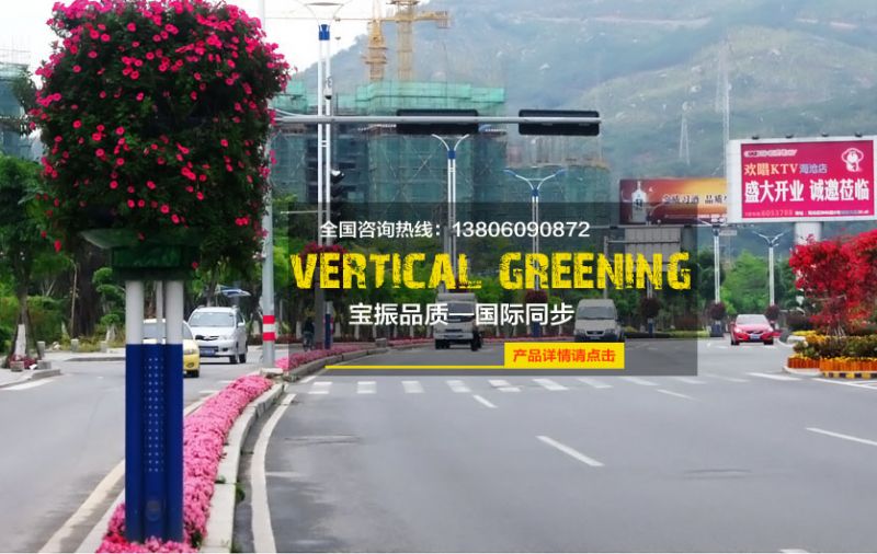 燈桿應用應實例