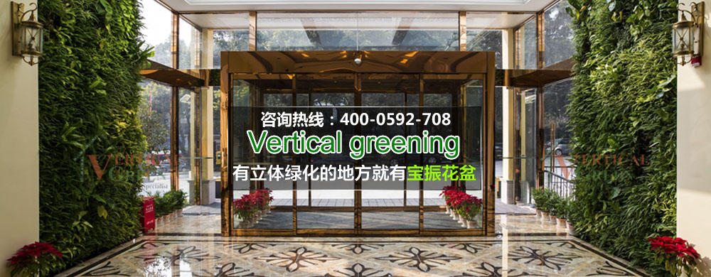 夏日室內(nèi)綠化七個(gè)巧妙布置